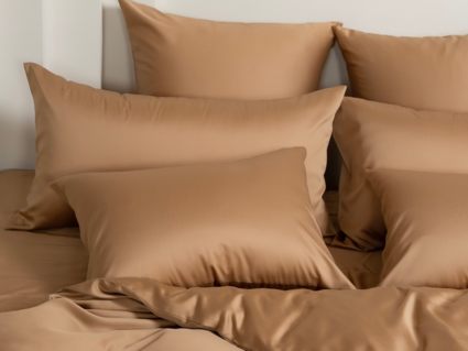 Наволочка German Grass Sand Brilliant Grass (2 шт.)