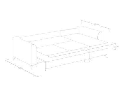 Диван Сонум Dario угловой Лаунж белый Длина 265 см