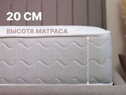 Матрас Димакс Bliss Sleeper 20