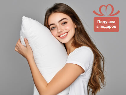 Матрас Димакс СМ Мемори-11 23