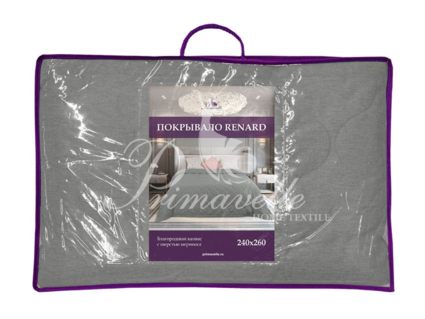 Покрывало Primavelle Renard серое