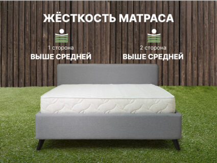 Матрас Димакс Элемент Промо хард 150х195