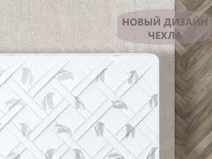 Матрас Димакс Оптима премиум хард 100х190