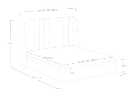 Кровать Сонум Samanta Кашемир светло-серый 200х190