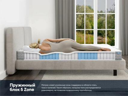 Матрас Димакс Биг дабл хард 90х190