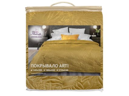 Покрывало Primavelle Arti Листья золото 140х200