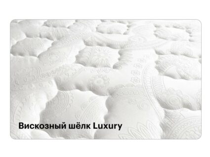 Матрас Консул Кардинал 23