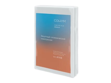 Наматрасник Сонум Aqua Light 128