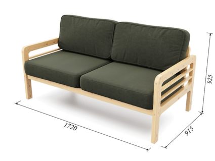 Диван Арско Бергер трехместный зеленый