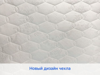 Матрас Димакс Микро Медиум Мемо Софт 40