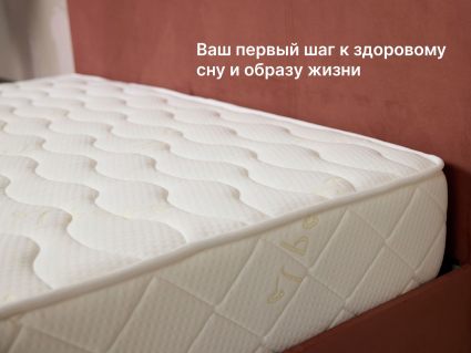 Матрас Димакс Микро Медиум мемо 120х195