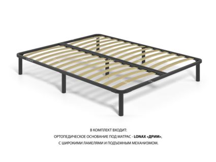 Кровать Lonax Алегра велюр Dolly-1 (с подъемным механизмом) 140х190