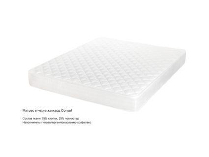 Матрас Консул Сапфир 80х200