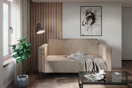 Диван Арско Ник двухместный бежевый