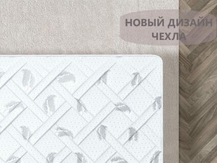 Матрас Димакс Оптима Лайт PK4 97