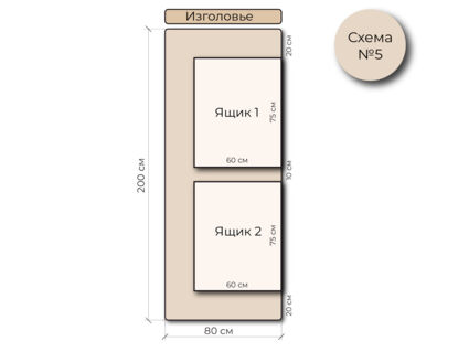 Кровать Mr.Mattress Site Box велюр Toffee 120х190
