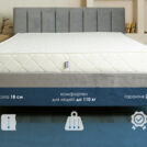 Матрас Димакс Relmas Cocos 1 3Zone 60х120