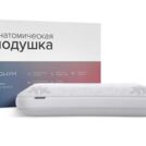 Подушка Сонум Tana 40х60