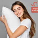 Матрас Димакс Оптима Лайт PR3 90х190