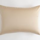 Наволочка German Grass Vanilla Brilliant Grass (2 шт.) 70х70