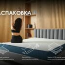 Матрас Димакс Практик Медиум лайт в9 180х200