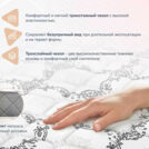 Матрас Димакс Твист ролл медиум мемори 60х120