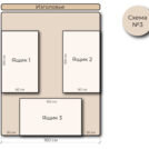 Кровать Mr.Mattress Site Box экокожа Brown 80х190