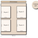 Кровать Mr.Mattress Site Box велюр Toffee 80х190