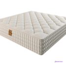 Матрас DreamLine King Tradition Soft TFK 200х200