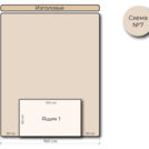 Кровать Mr.Mattress Site Box велюр Toffee 80х190