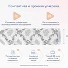 Матрас Димакс Твист Ролл Лайт стиф 90х190