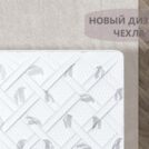 Матрас Димакс Оптима 500 кокос 160х195